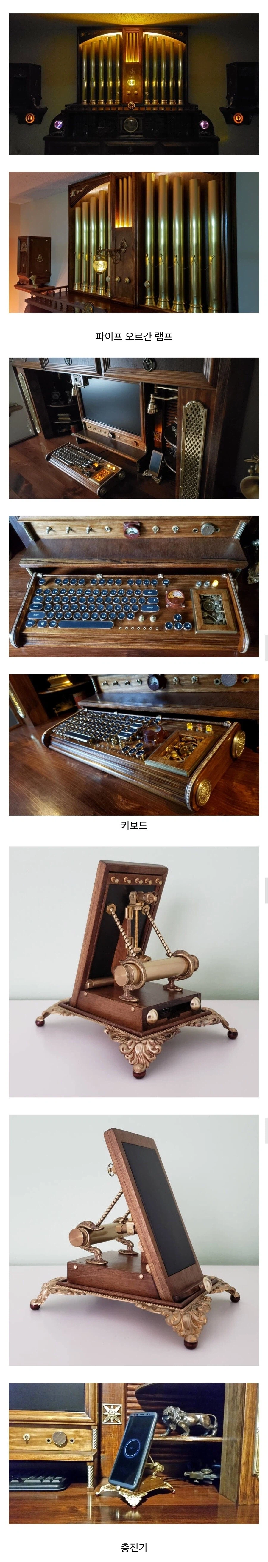 레딧에서 난리였던 2020년 레전드 PC셋업_3.webp