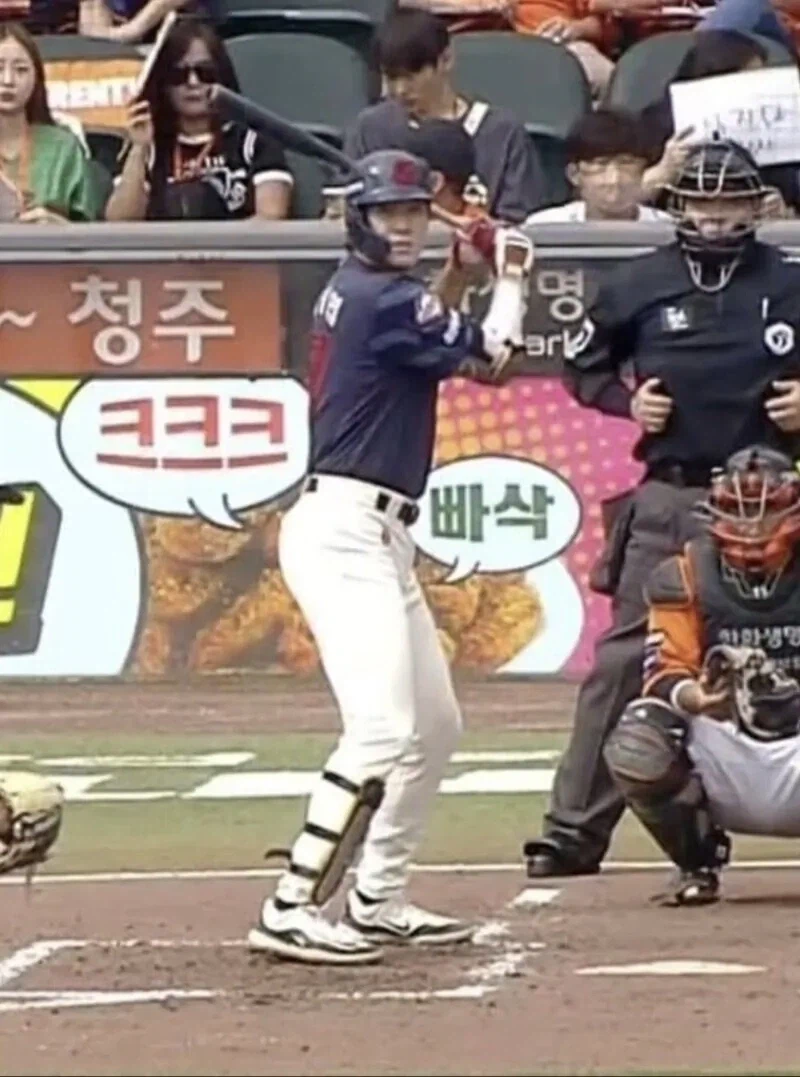 고추 바사삭 엉덩이 크크크_1.webp