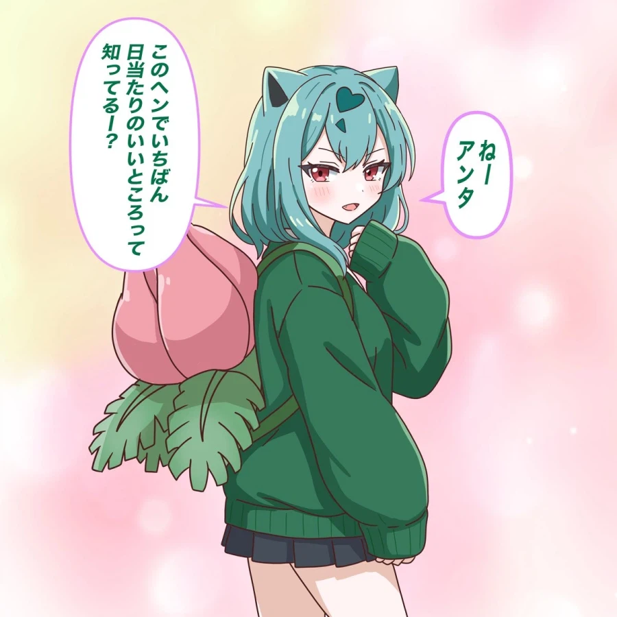 뭔가 모에몬 생각난다 요새_2.webp