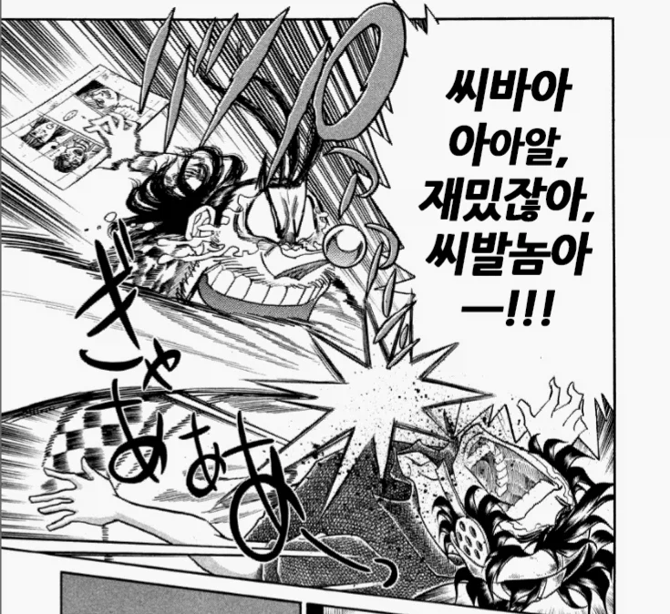 아이패드 매직 키보드 사본 입장에서_2.webp