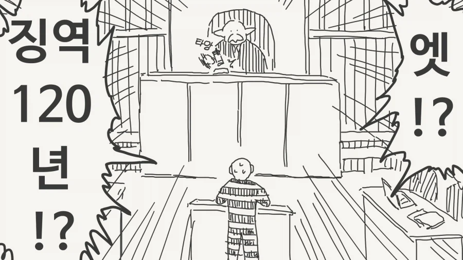 호리데이 야스미)불법 엘프_4.webp