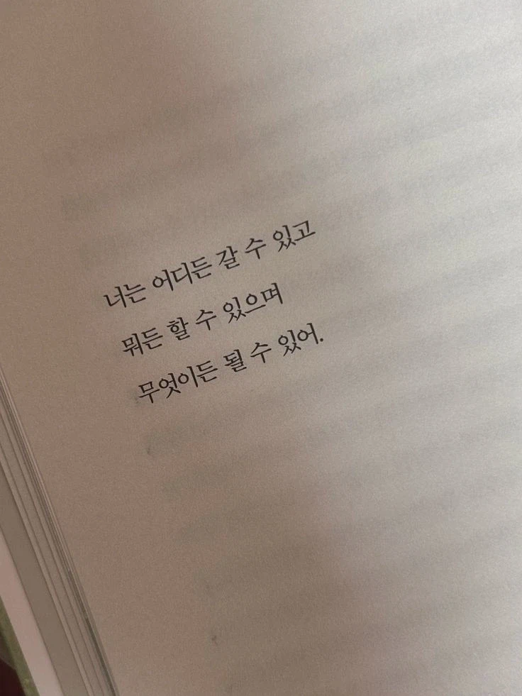 나이먹고 친구가 없으면 이게 젤 힘드네_9.webp