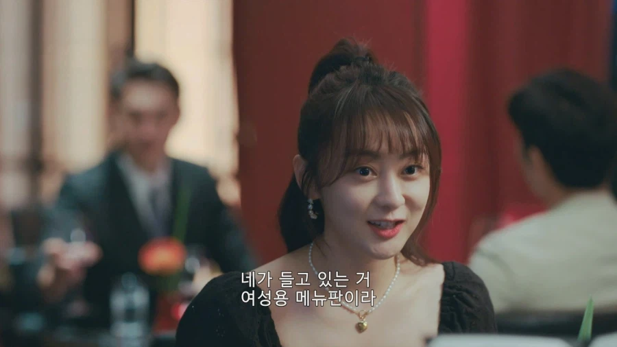 설정이 좀 과하다..._2.webp