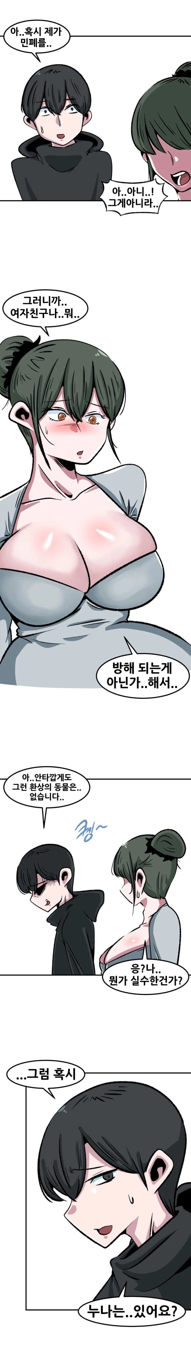 떡볶이집 아줌마.jpg_9.webp