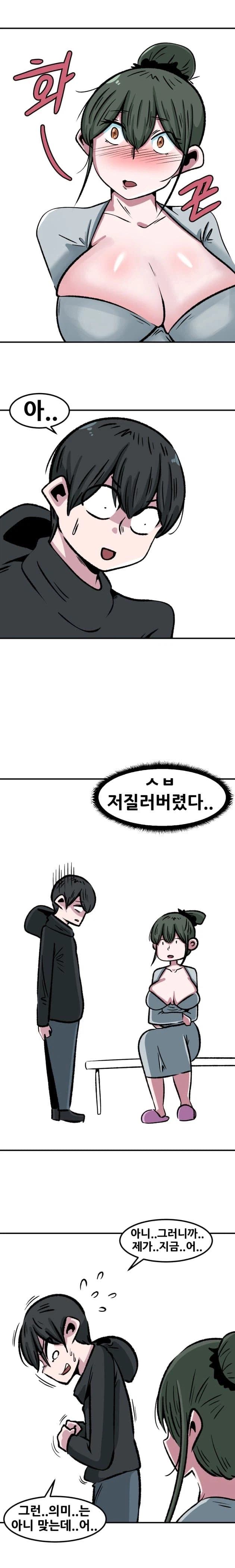 떡볶이집 아줌마.jpg_12.webp