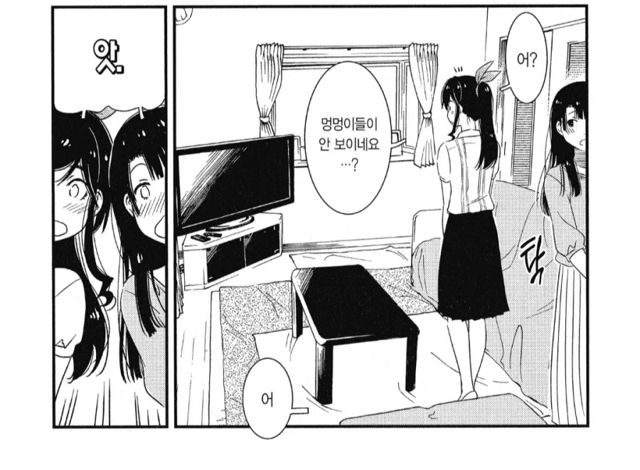 대형견 키우고싶을때 알아둬야는 점_1.webp