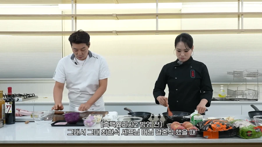 최강록 셰프가 우승한걸 미리 눈치챈 송훈 셰프_1.webp