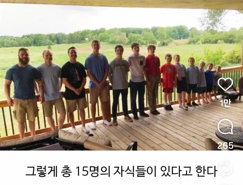 딸을 바랬던 어느 부부의 최후_3.webp