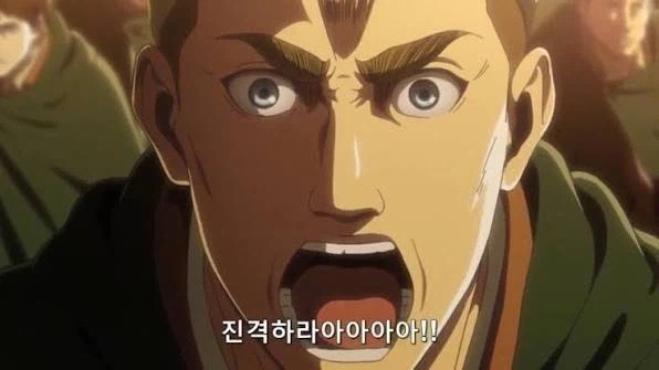 트럼프: 스스메!!!_2.webp