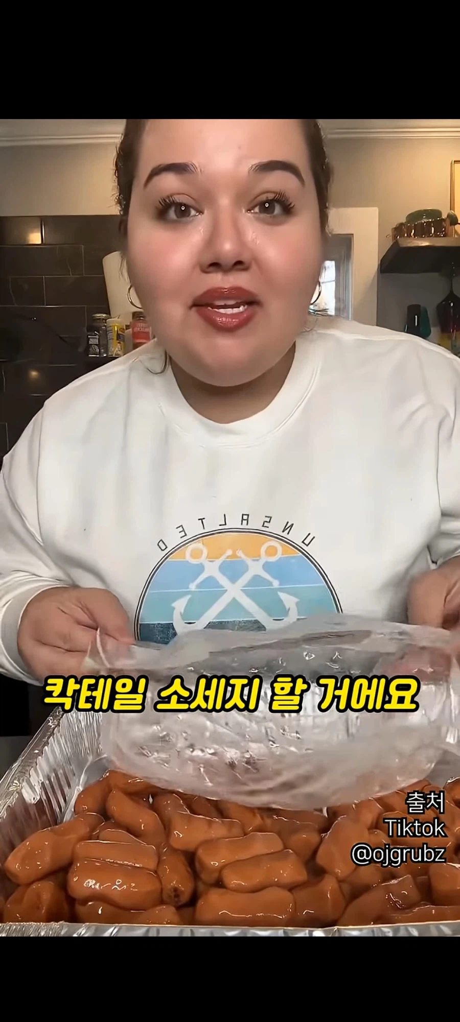 흔한 미국식 미트볼 레시피_1.webp