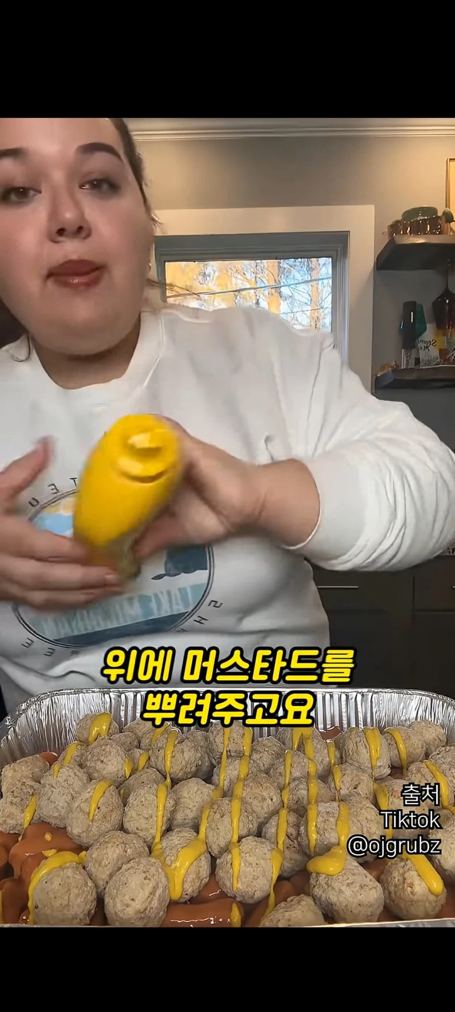 흔한 미국식 미트볼 레시피_3.webp