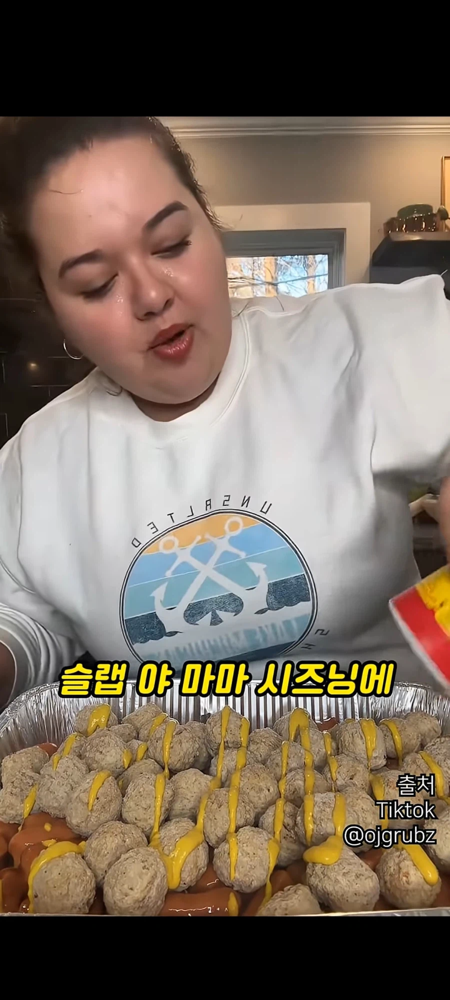 흔한 미국식 미트볼 레시피_4.webp