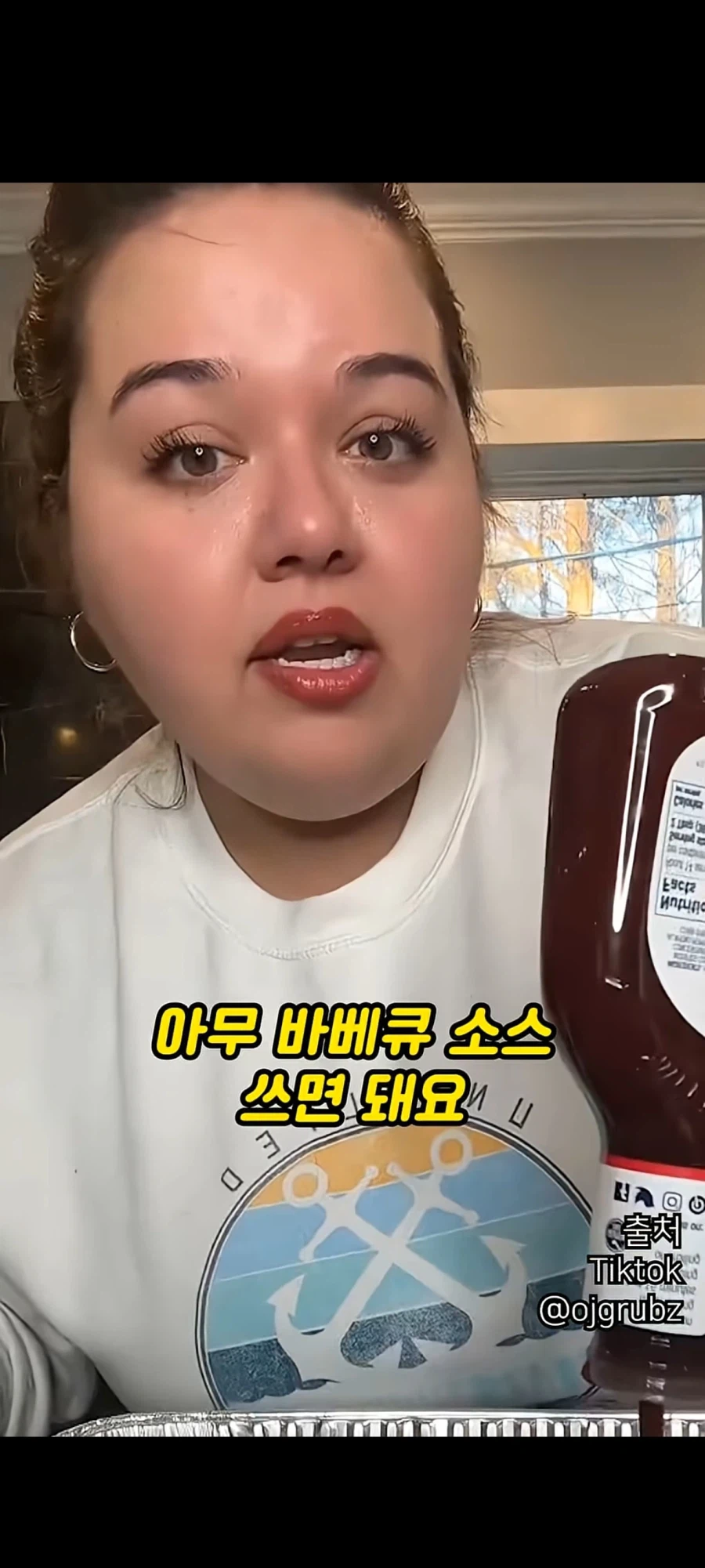 흔한 미국식 미트볼 레시피_5.webp