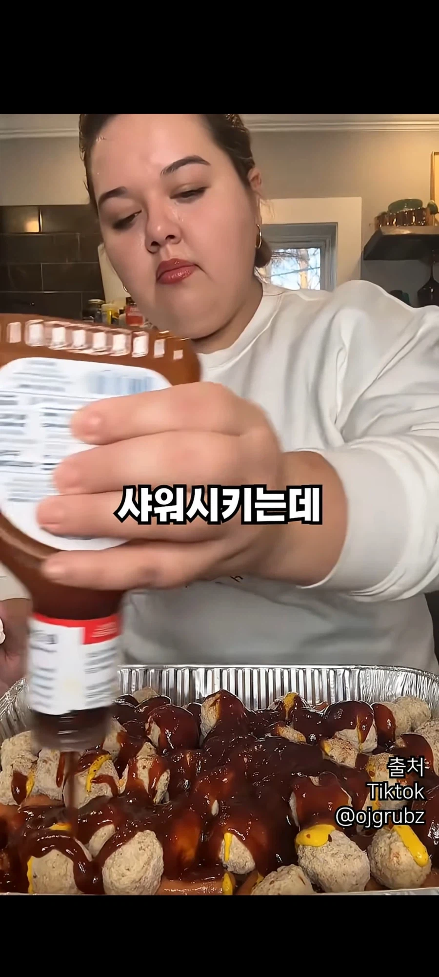 흔한 미국식 미트볼 레시피_6.webp