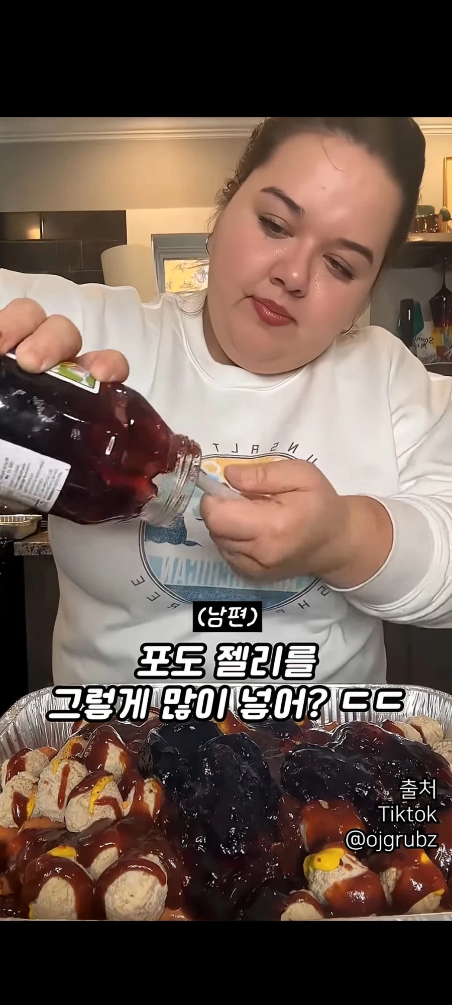 흔한 미국식 미트볼 레시피_8.webp