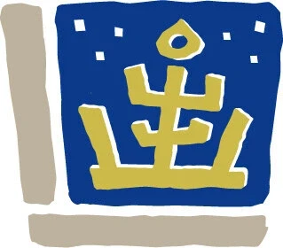 점점 상황 나빠지는 홈플러스 사태로 가장 노심초사하고 있을 지역_1.webp