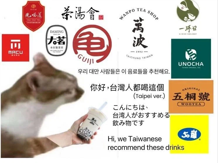 대만 여행 한다고 하면 댓글 달아주는 대만 사람들_2.webp