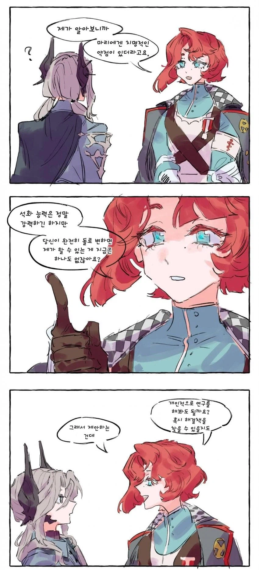 리버스1999) 프랑스산 보1지비빈데스 90년산입니다_1.webp