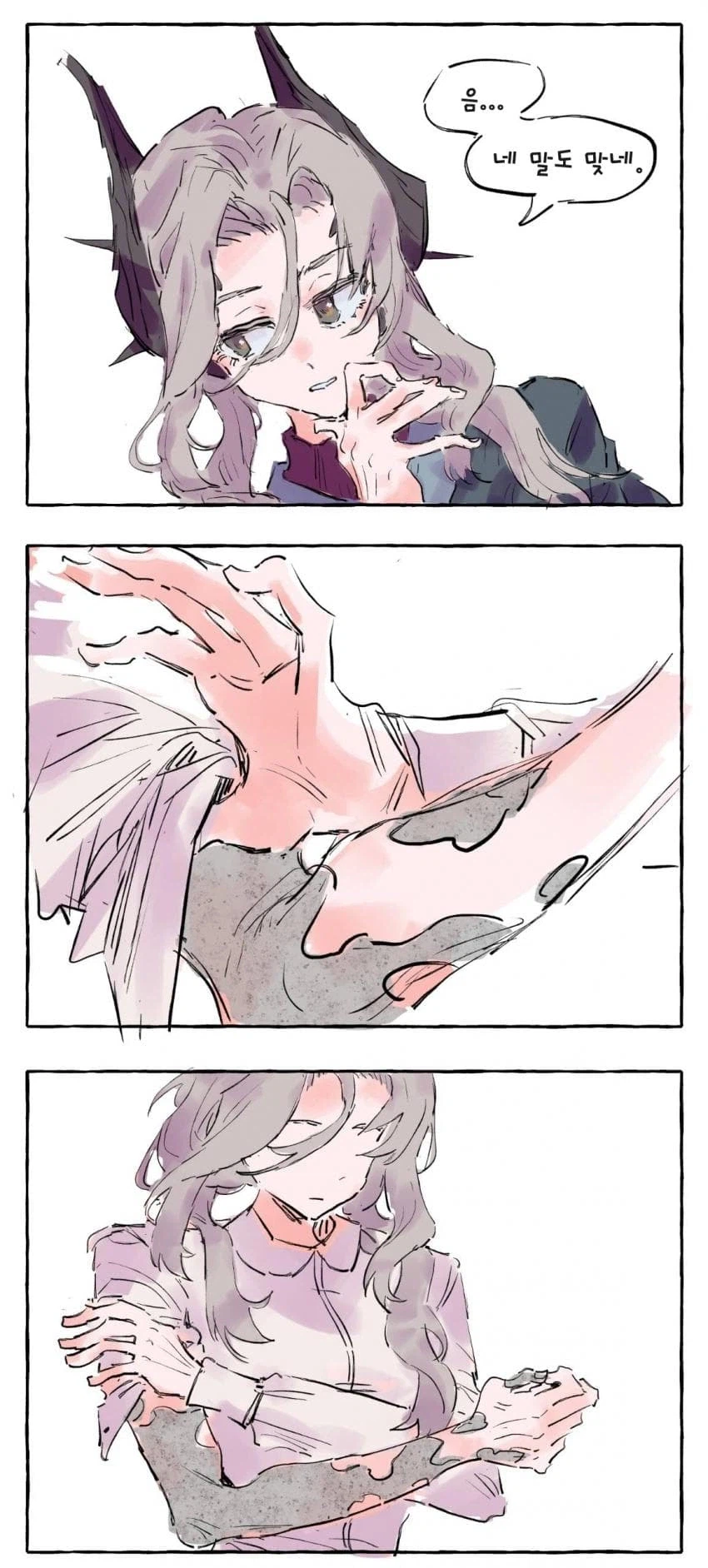 리버스1999) 프랑스산 보1지비빈데스 90년산입니다_2.webp