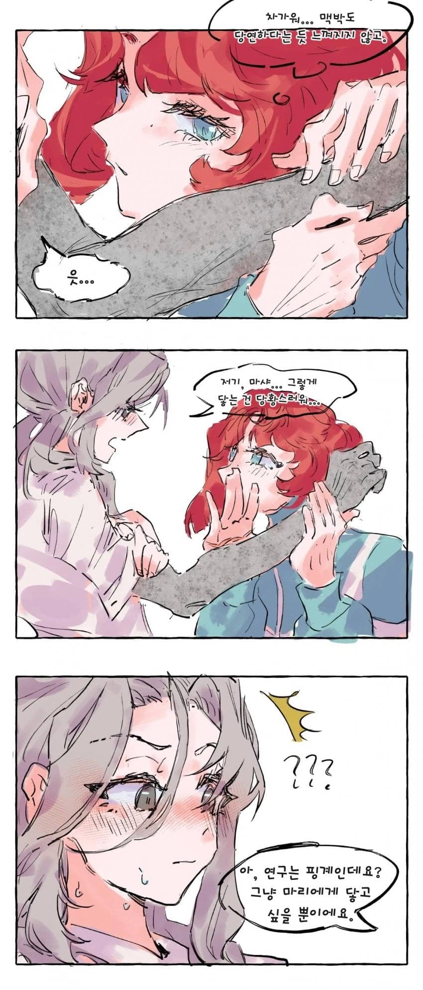 리버스1999) 프랑스산 보1지비빈데스 90년산입니다_4.webp