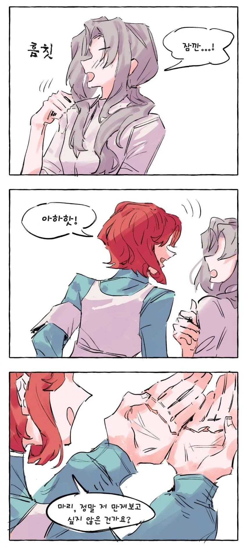 리버스1999) 프랑스산 보1지비빈데스 90년산입니다_5.webp