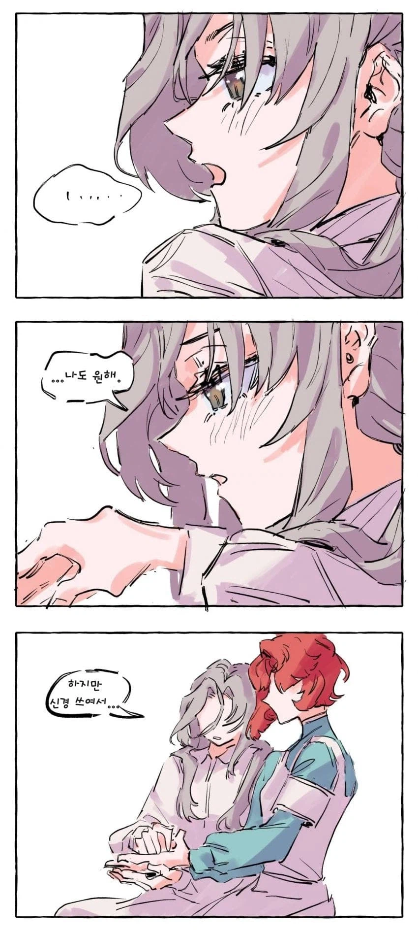 리버스1999) 프랑스산 보1지비빈데스 90년산입니다_6.webp