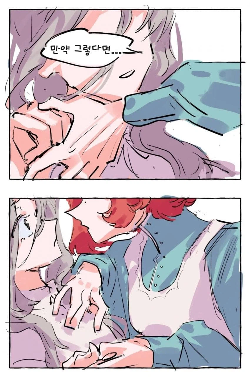 리버스1999) 프랑스산 보1지비빈데스 90년산입니다_8.webp