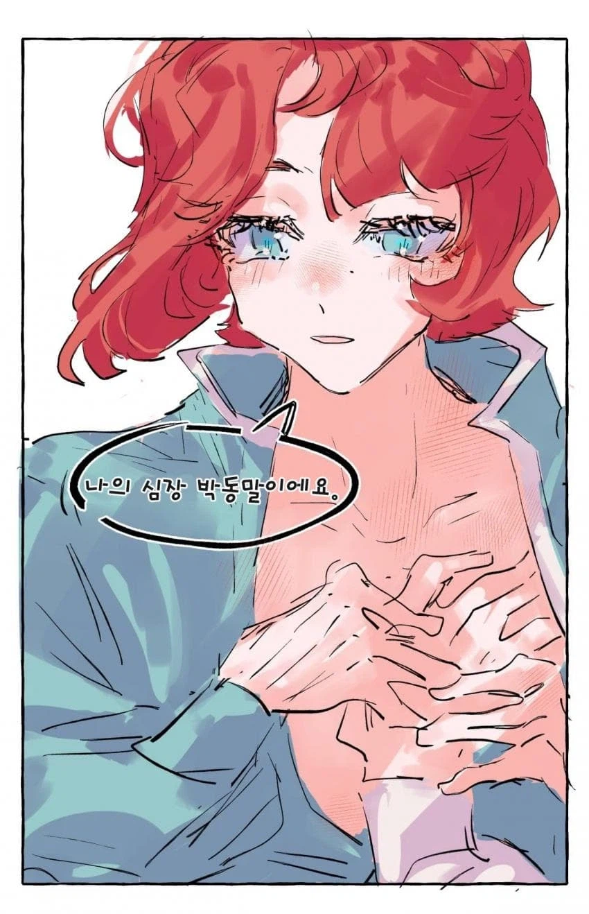 리버스1999) 프랑스산 보1지비빈데스 90년산입니다_13.webp