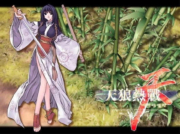 어릴때 슬릿스커트의 매력을 알려준 캐릭_1.webp