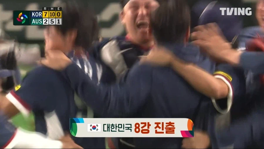 WBC) 그래...그거면 된거야..._1.webp