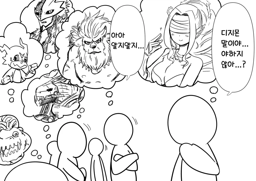 디지몬 말이야… 야하지 않아…?_1.webp
