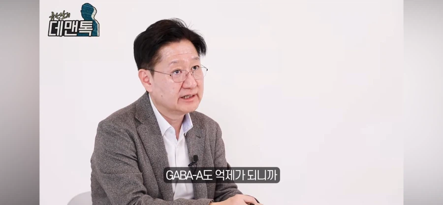 법의학자가 말하는 향정신성 의약품과 술을 같이 먹으면 안되는 이유_11.webp