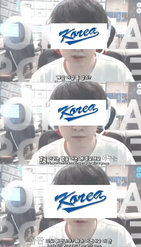 WBC) 한짤 요약_1.webp