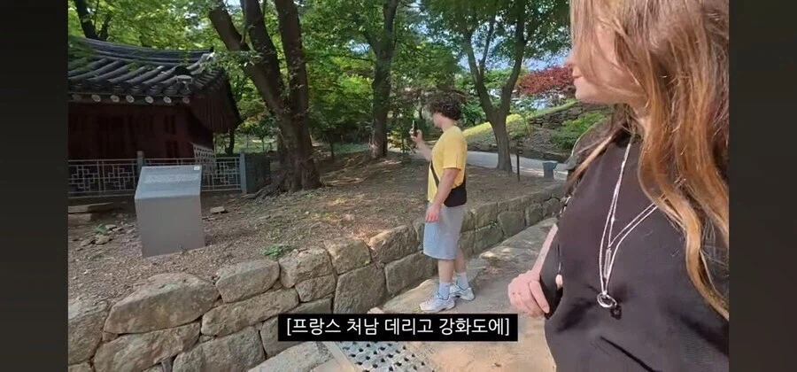 프랑스인 처남한테 병인양요 이해 시키는 법_1.webp