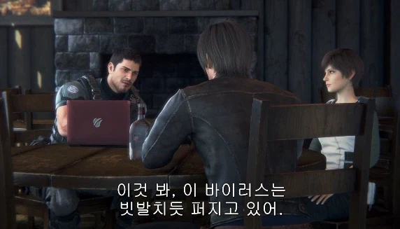 바하 시리즈에서 알고 보면 크리스보다 더 멘탈 붕괴 되있던 케릭_9.webp