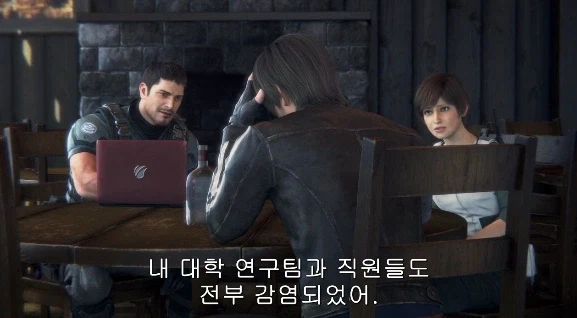 바하 시리즈에서 알고 보면 크리스보다 더 멘탈 붕괴 되있던 케릭_10.webp