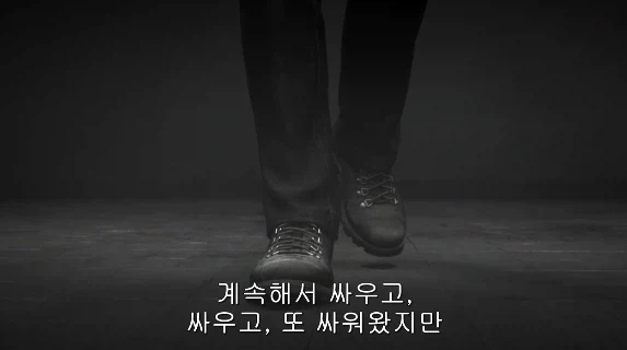 바하 시리즈에서 알고 보면 크리스보다 더 멘탈 붕괴 되있던 케릭_16.webp