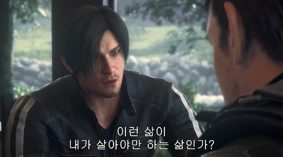 바하 시리즈에서 알고 보면 크리스보다 더 멘탈 붕괴 되있던 케릭_19.webp