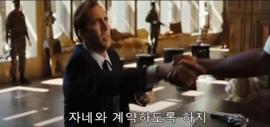 젠장 이제 중고가 되어버렸잖아요_4.webp