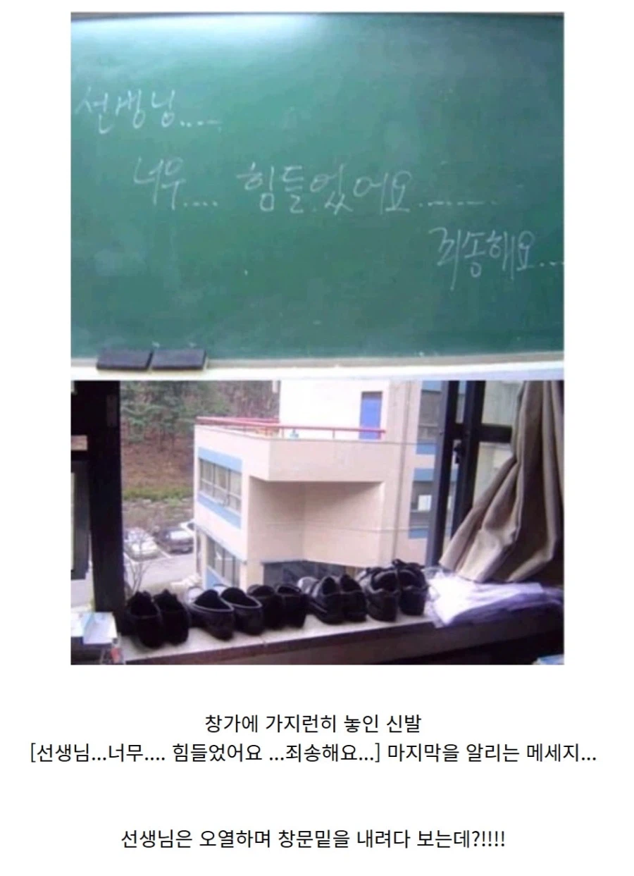 선넘은 만우절 장난_1.webp