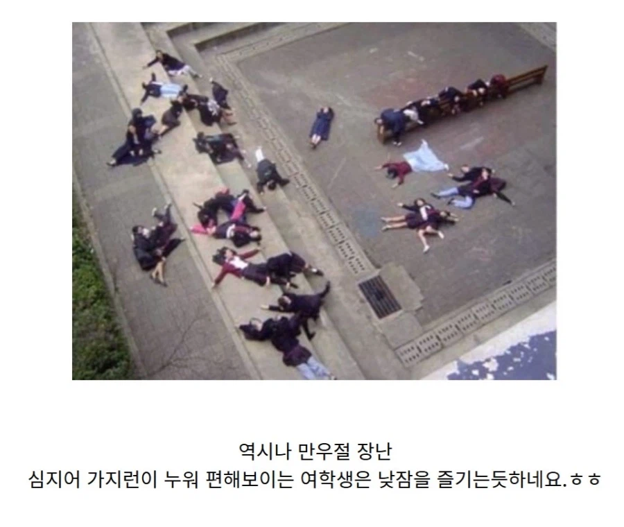 선넘은 만우절 장난_2.webp