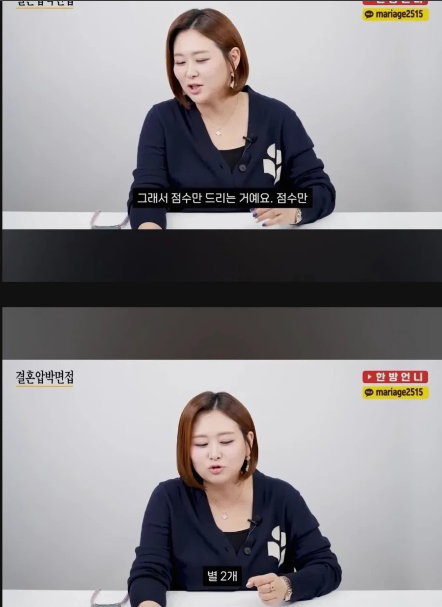 다 내려놓은 45 미혼 여성.jpg_3.webp