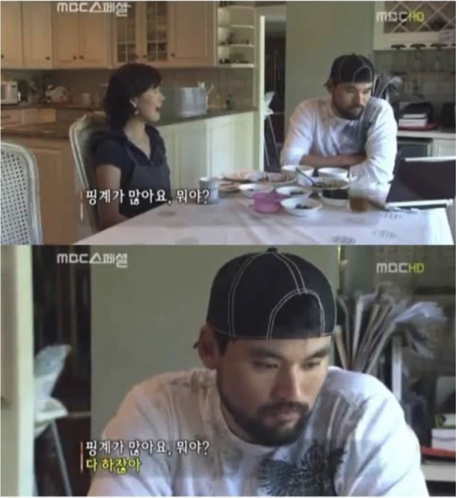 찬호형님 평상시에는 많이 과묵하심_1.webp