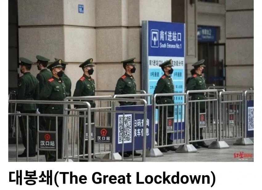 세계 4대 경제위기_3.webp