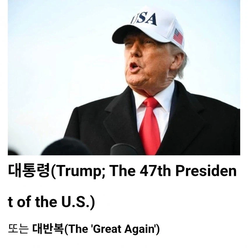 세계 4대 경제위기_4.webp