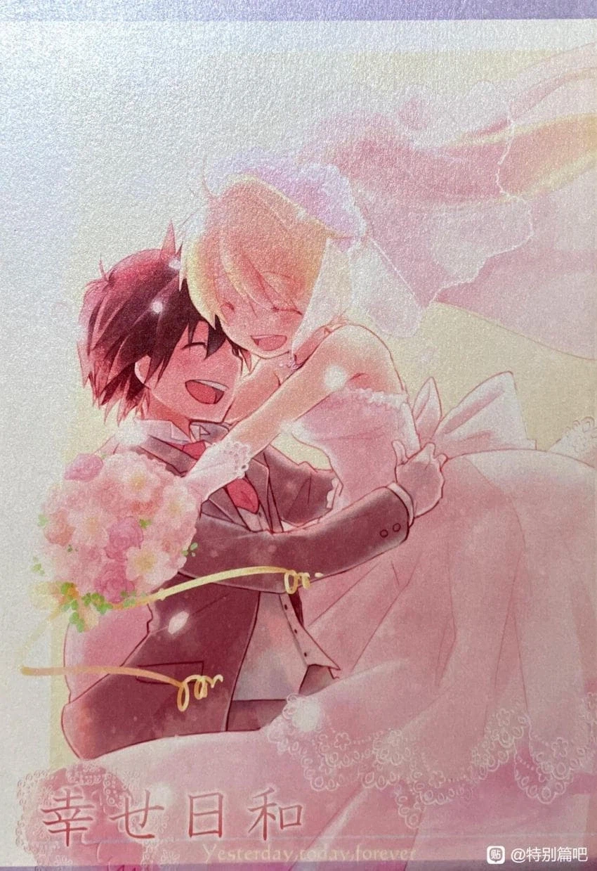 포켓몬스터 스페셜 - 완 -_37.webp