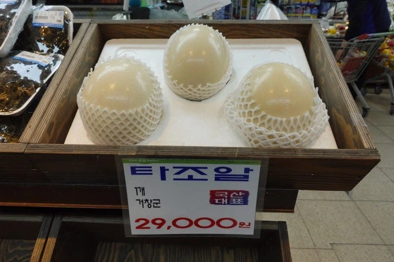 의외로 국산인거_1.webp