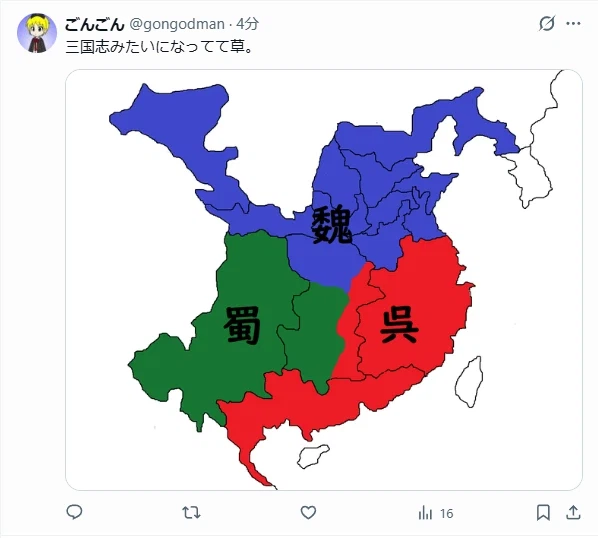 wbc) 결국 미국 방송탄 그 경우의 수 맨_2.webp