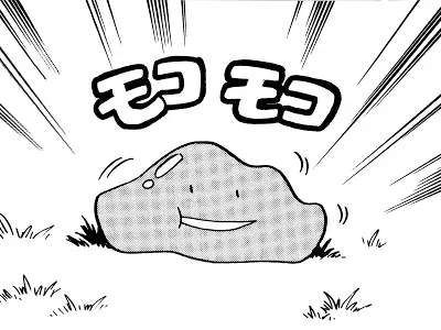 포켓몬. 스페셜 블루가 매우 꼴1릿하다고 생각되는 이유_5.webp