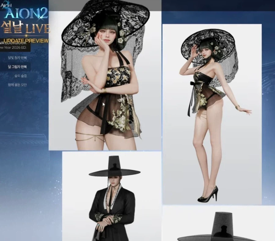 같은 한복인데 차이 많이나네..._2.webp